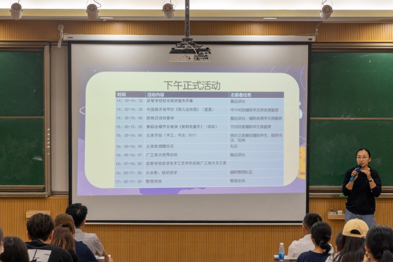 微信图片_20250520085726.jpg 微信图片_20250520085726.jpg