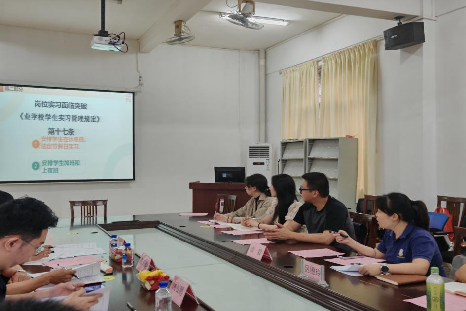 图片2.png 图片2.png