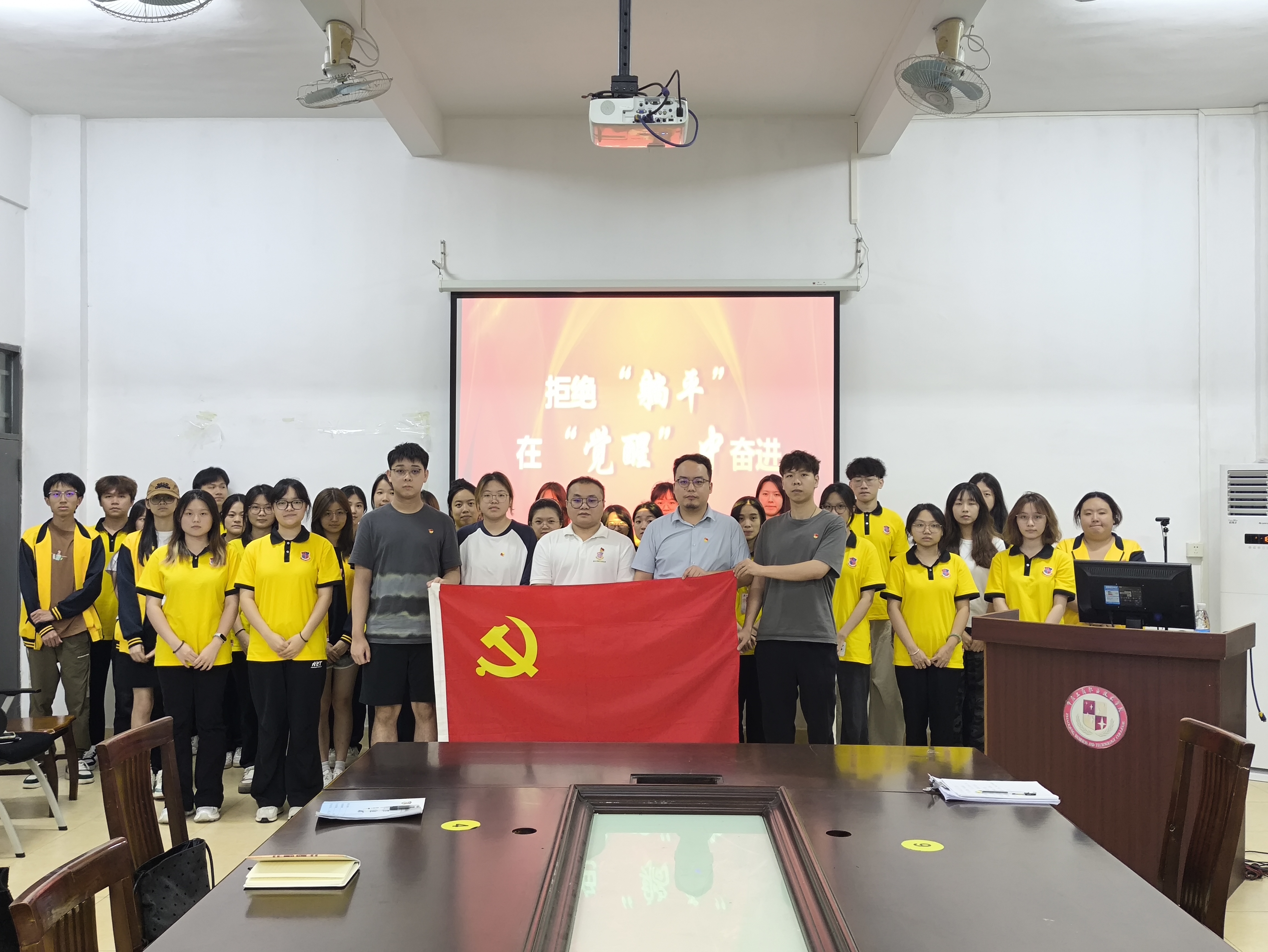 微信图片_20250624143944.jpg 微信图片_20250624143944.jpg