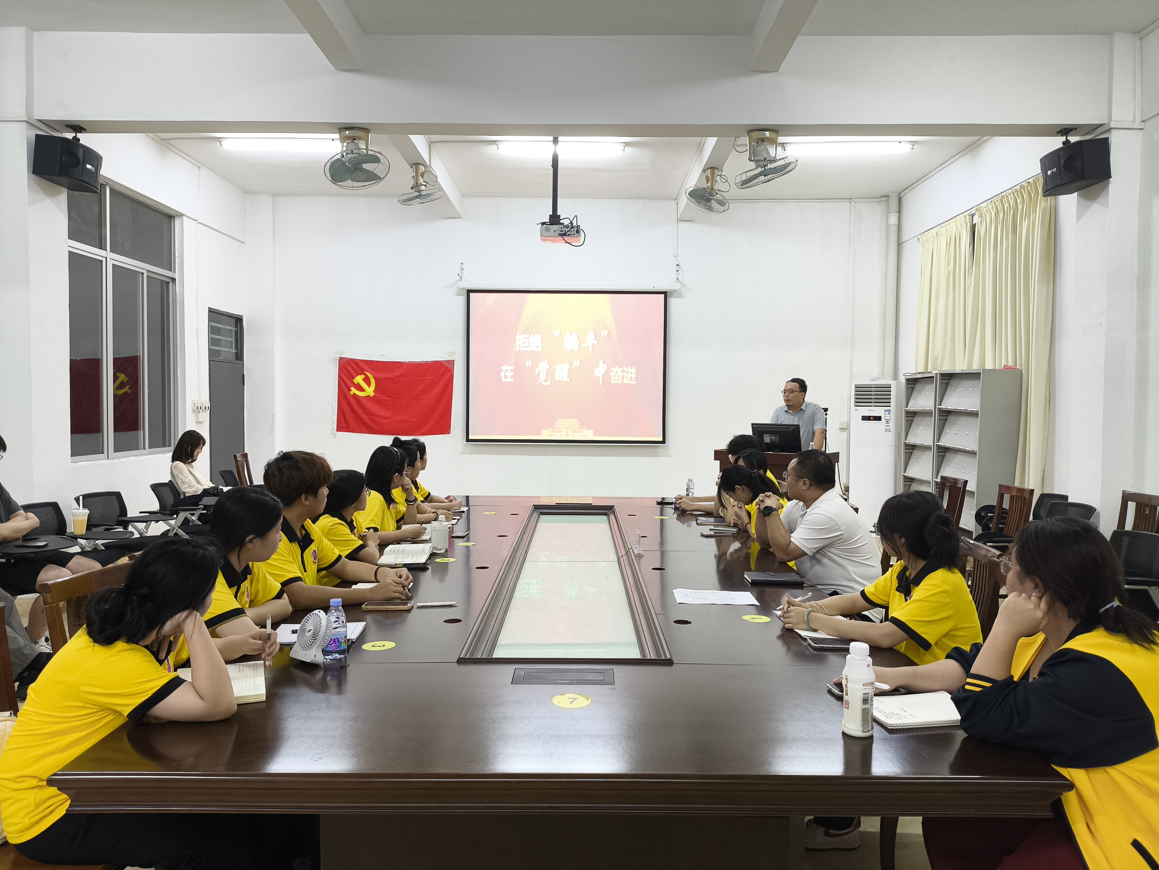 微信图片_20250624143837.jpg 微信图片_20250624143837.jpg