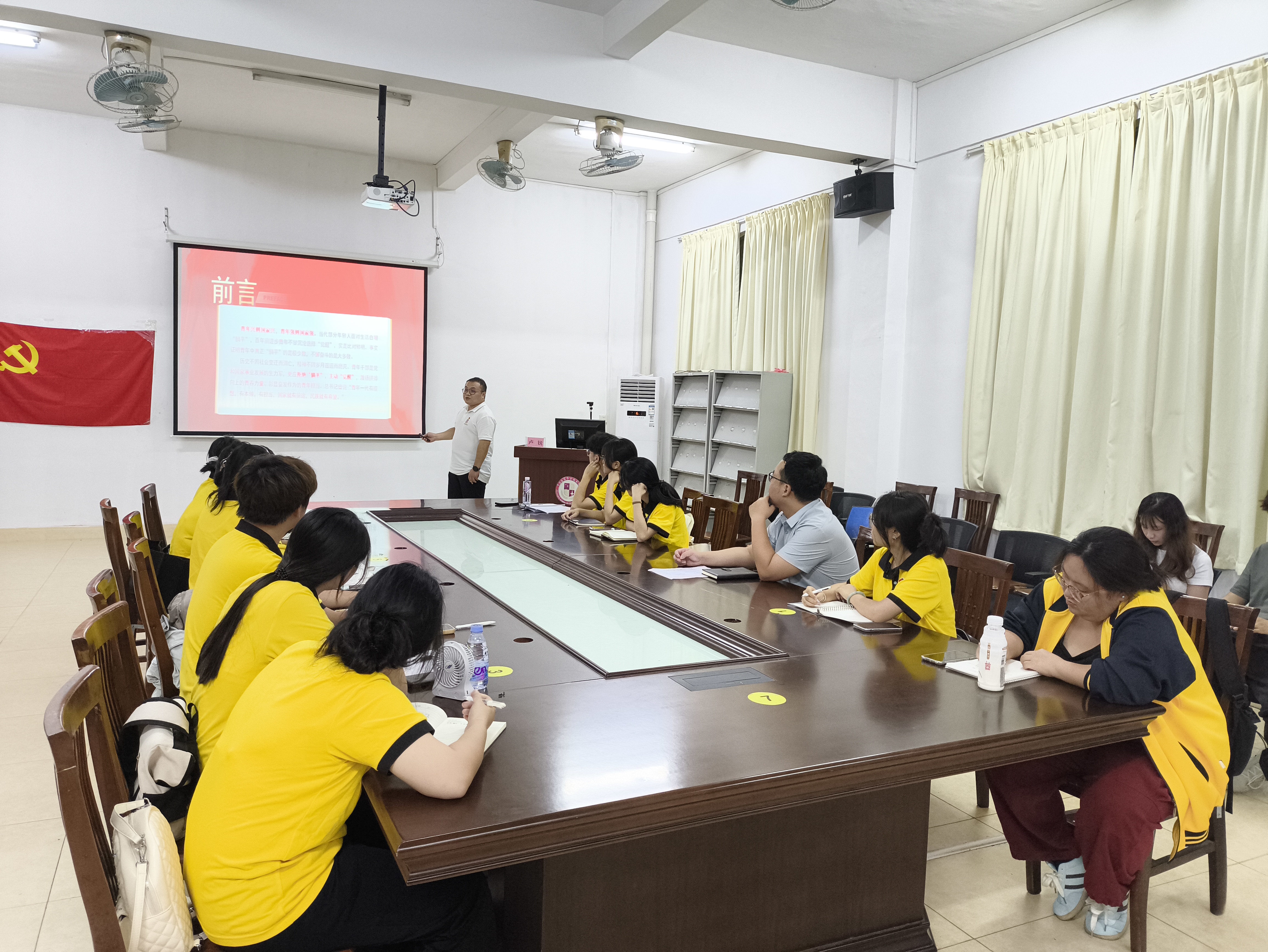 微信图片_20250624143932.jpg 微信图片_20250624143932.jpg