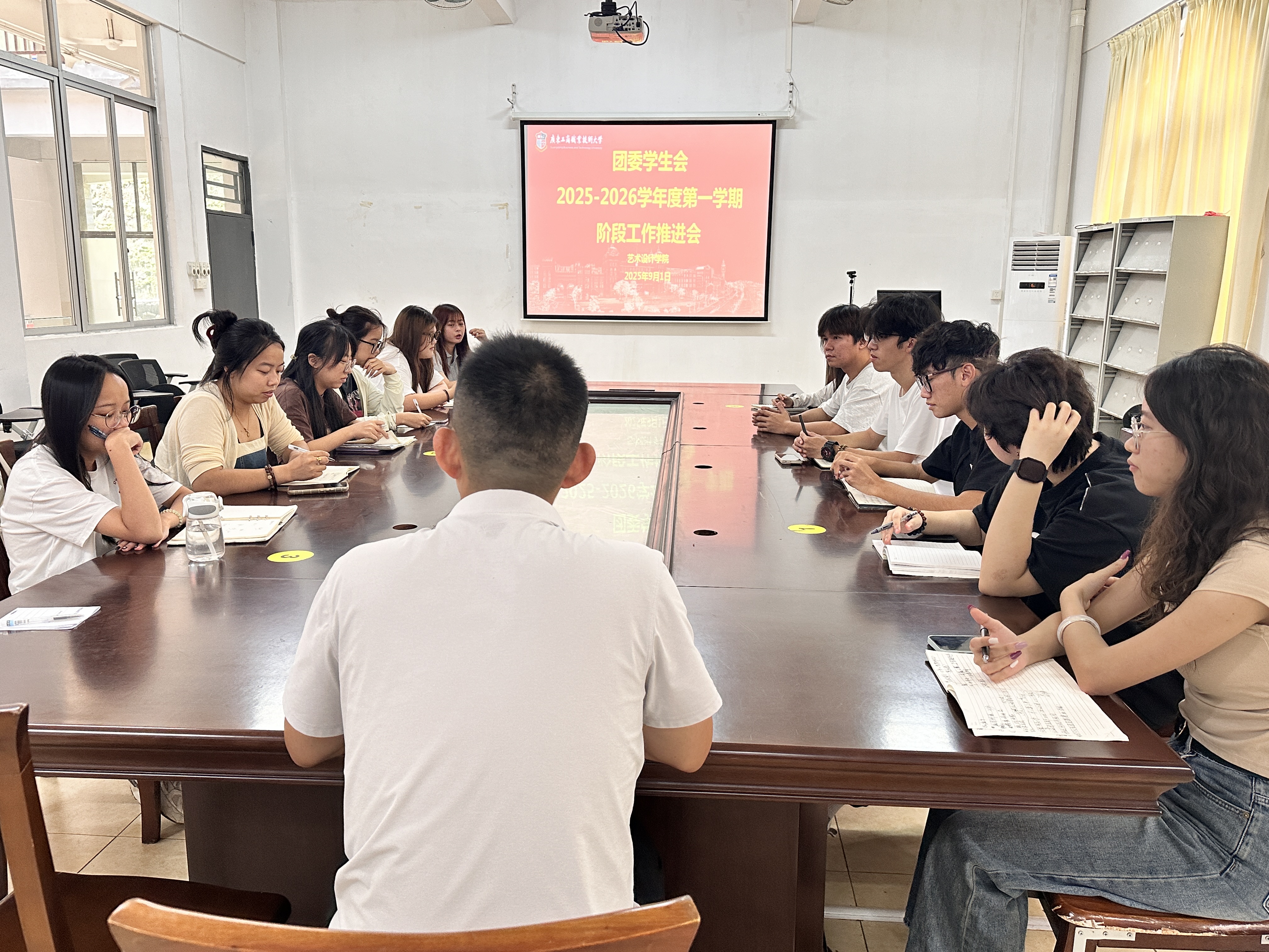 微信图片_20250901225328_412_219.jpg 微信图片_20250901225328_412_219.jpg