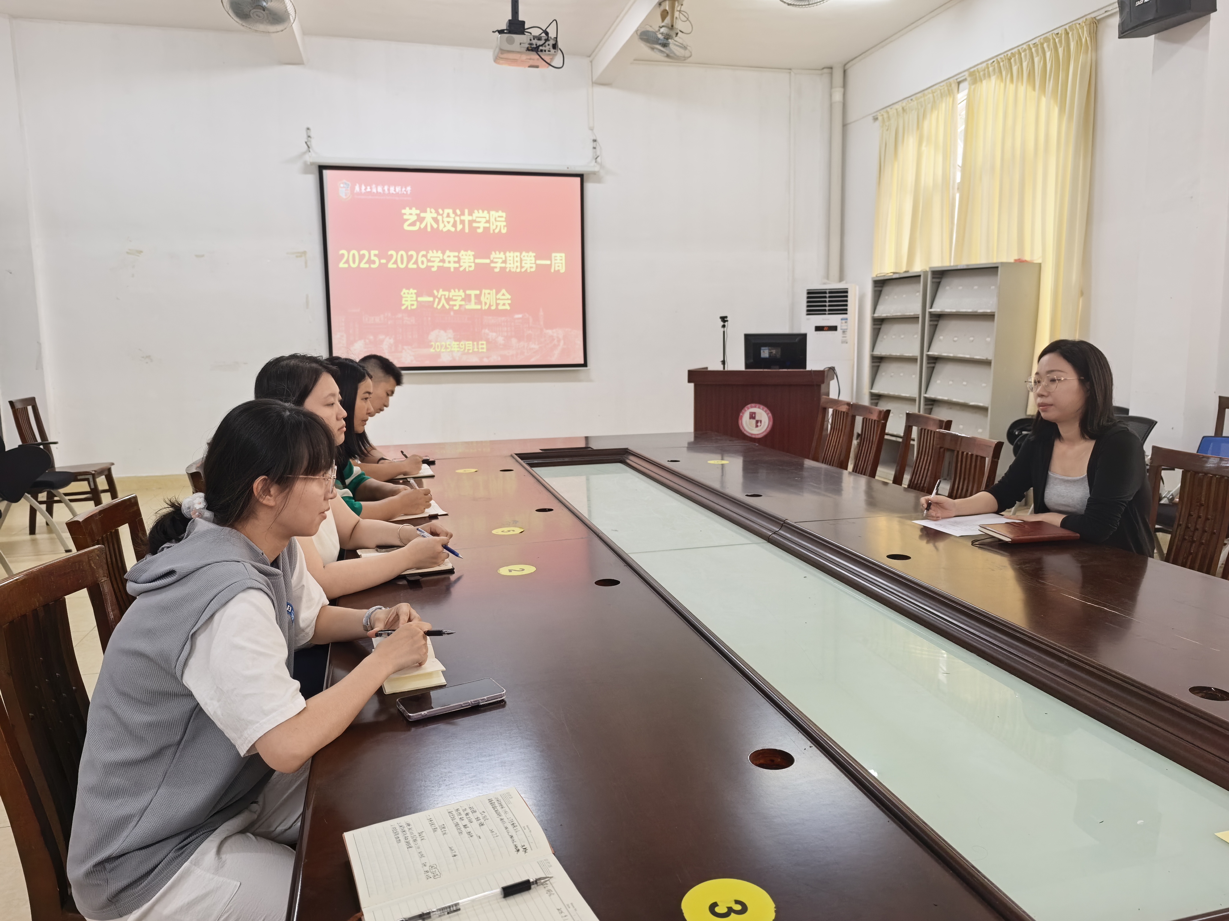 微信图片_20250916082443_34_126.jpg 微信图片_20250916082443_34_126.jpg